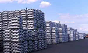 アルミニウム新地金 スタンダード塊画像2